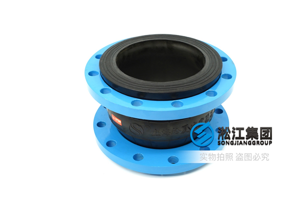 青島可曲撓橡膠接頭XTQ1RF1.0 DN400 PN10