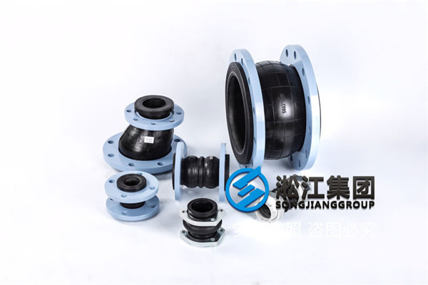 DFAY兩級(jí)油泵配套橡膠軟連接效果好