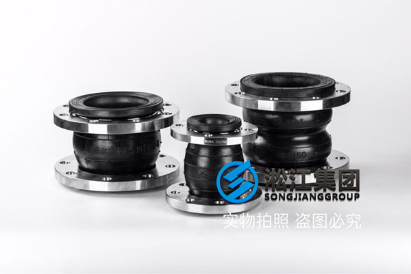 DFAY兩級(jí)油泵配套橡膠軟連接效果好