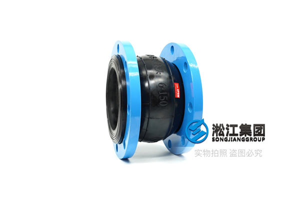 DFAY兩級(jí)油泵配套橡膠軟連接效果好