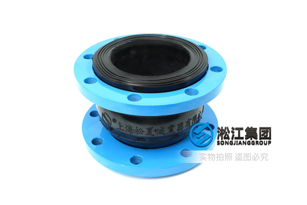 DFAY兩級(jí)油泵配套橡膠軟連接效果好