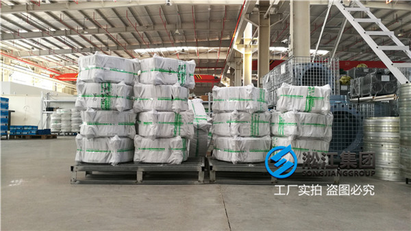 常州市干粉泡沫聯(lián)用消防車(chē)耐高溫橡膠軟接頭 常州市干粉泡沫聯(lián)用消防車(chē)耐高溫橡膠軟接頭