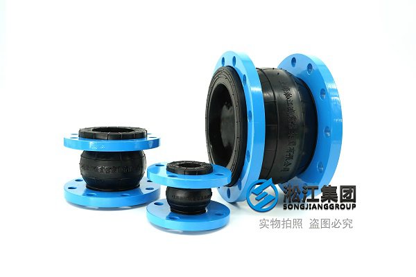 上海150bar內螺紋活接軟接頭減震降噪