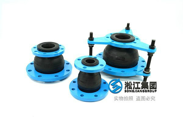 16kg繞性接頭檢測(cè)報(bào)告合格