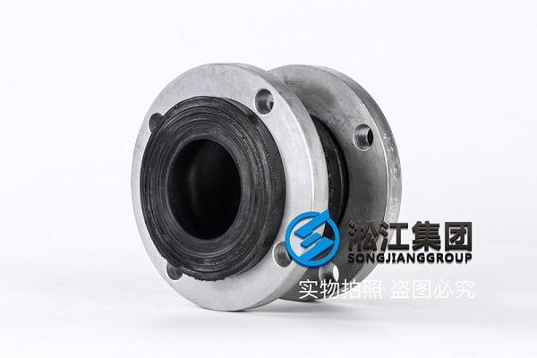 JIS 日標(biāo)橡膠防震接頭