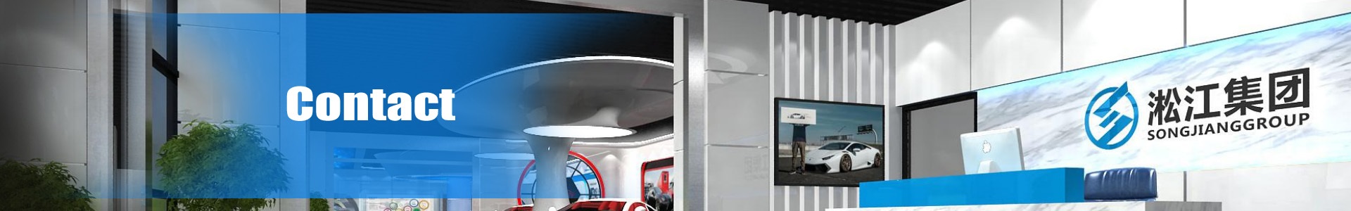 水泵橡膠軟連接的抗疲勞與位移補(bǔ)償作用