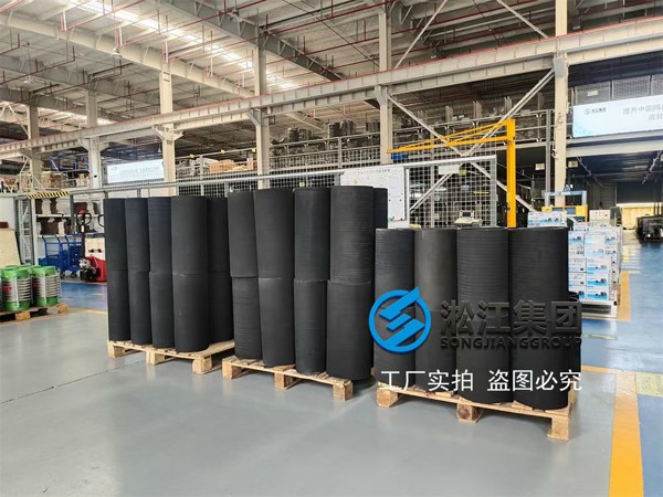 長(zhǎng)沙硅膠卡箍橡膠接頭使用壽命 長(zhǎng)沙硅膠卡箍橡膠接頭使用壽命