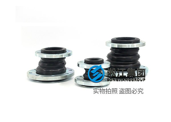 漳州異型橡膠軟接淘你滿意 漳州異型橡膠軟接淘你滿意