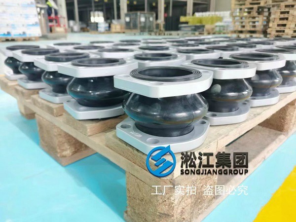 金華NG耐油橡膠接頭高彈性高氣密性 金華NG耐油橡膠接頭高彈性高氣密性