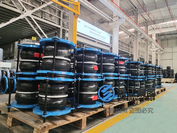 南京雙球體橡膠防震接頭設(shè)計(jì)研發(fā) 南京雙球體橡膠防震接頭設(shè)計(jì)研發(fā)