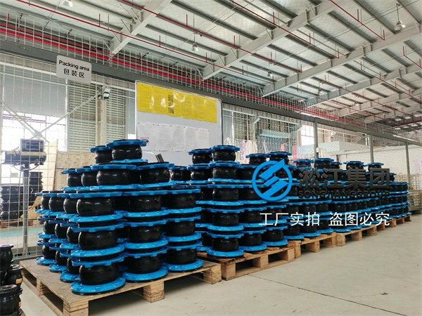 海口液壓橡膠避震喉運(yùn)行穩(wěn)定