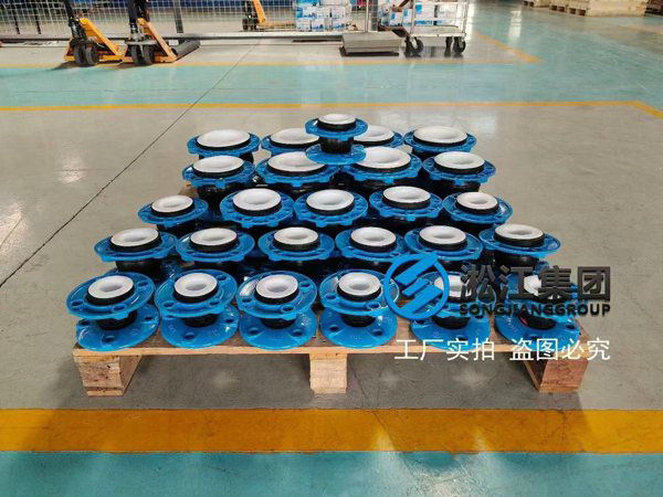 濰坊內(nèi)襯四氟橡膠鋼絲軟連接圖例知識 濰坊內(nèi)襯四氟橡膠鋼絲軟連接圖例知識