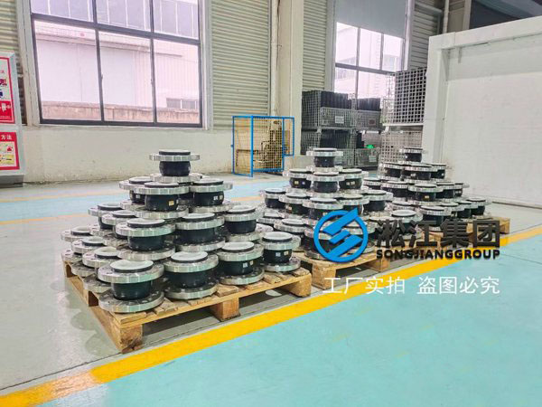 濰坊內(nèi)襯四氟橡膠鋼絲軟連接圖例知識 濰坊內(nèi)襯四氟橡膠鋼絲軟連接圖例知識