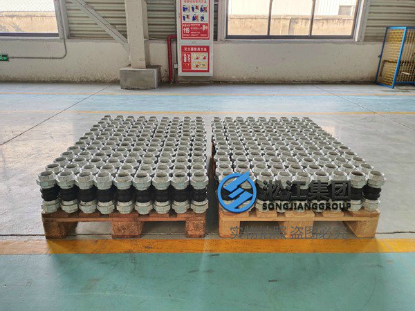 淄博螺紋式軟接頭產(chǎn)品實(shí)力 淄博螺紋式軟接頭產(chǎn)品實(shí)力