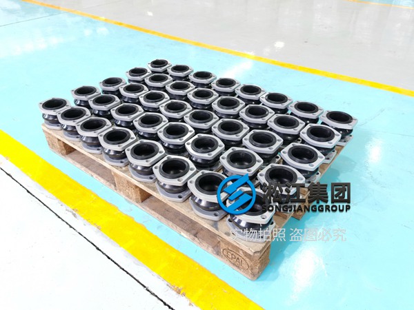 宿遷NG耐油橡膠接頭更多型號