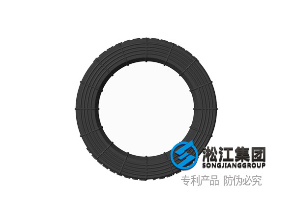 【專利證書】橡膠接頭管體外觀專利