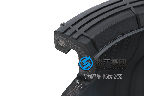 【專利證書】橡膠接頭管體外觀專利